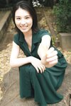 週刊ポストデジタル写真集 相楽伊織 彼女は美ヒップ