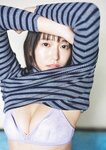 [Weekly Playboy] 2025.02.17 No.07 志田音々 矢野ななか 菊地姫奈 松本日向 聖菜 睦月まる