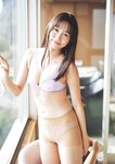 [Weekly Playboy] 2025.02.17 No.07 志田音々 矢野ななか 菊地姫奈 松本日向 聖菜 睦月まる