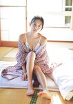[Weekly Playboy] 2025.02.17 No.07 志田音々 矢野ななか 菊地姫奈 松本日向 聖菜 睦月まる