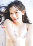 [Weekly Playboy] 2025.02.17 No.07 志田音々 矢野ななか 菊地姫奈 松本日向 聖菜 睦月まる