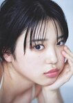 [Weekly Playboy] 2025.02.17 No.07 志田音々 矢野ななか 菊地姫奈 松本日向 聖菜 睦月まる