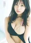 [Weekly Playboy] 2025.02.17 No.07 志田音々 矢野ななか 菊地姫奈 松本日向 聖菜 睦月まる