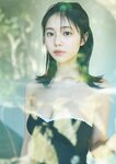 [Weekly Playboy] 2025.02.17 No.07 志田音々 矢野ななか 菊地姫奈 松本日向 聖菜 睦月まる