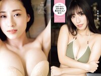 GIRLS graph. 005 田中美久 菊地姫奈 澄田綾乃 ゆでたまご 高梨瑞樹 他 [100p]
