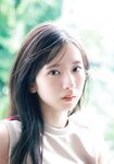 [Shonen Magazine] 2025 No.38