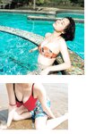 [Young Jump] 2025 No.38