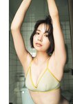 [Young Jump] 2025 No.38