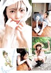 [Young Jump] 2025 No.38