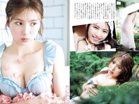 [FLASH] 2025.09.02 No.1784 白戸ゆめの 田野憂 竹内花 古畑奈和 菅原茉椰 新木希空 岸明日香 桜井日奈子