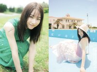 [FLASH] 2025.09.02 No.1784 白戸ゆめの 田野憂 竹内花 古畑奈和 菅原茉椰 新木希空 岸明日香 桜井日奈子
