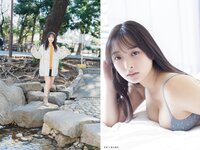 [FLASH] 2025.09.02 No.1784 白戸ゆめの 田野憂 竹内花 古畑奈和 菅原茉椰 新木希空 岸明日香 桜井日奈子