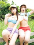 FRIDAY GOLD Erika & 百瀬まりな 最強のSEXYシスターズ