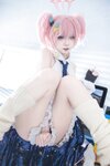 [Cosplay] 纸悦Etsu_ko - 桃香