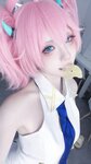 [Cosplay] 纸悦Etsu_ko - 桃香