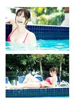 [Photobook] 2025.08.27 【電子版だけの特典カットつき】葉月くれあ　１ｓｔ写真集　ｃｌａｒｕｓ
