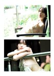 [Photobook] 2025.08.27 【電子版だけの特典カットつき】葉月くれあ　１ｓｔ写真集　ｃｌａｒｕｓ