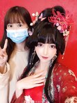 [Cosplay] Lin Zi Lin 凛子酱 - Silky Costume 抚绸衣庄