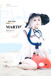 [Cosplay] Kudo Shingo 工藤新伍 - Skadi Marthe