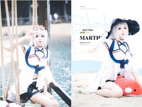 [Cosplay] Kudo Shingo 工藤新伍 - Skadi Marthe