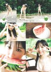 [Weekly Playboy] 2025 No.35 + Digital DVD