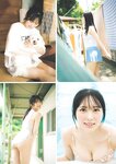 [Weekly Playboy] 2025 No.35 + Digital DVD