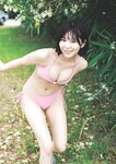 [Weekly Playboy] 2025 No.35 + Digital DVD