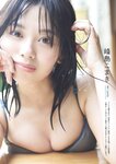 [Weekly Playboy] 2025 No.35 + Digital DVD