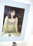 [Weekly Playboy] 2025 No.35 + Digital DVD
