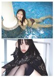 [Weekly Playboy] 2025 No.35 + Digital DVD