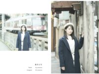 [Photobook] -moregraphy- モアグラフィ デジタル写真集『向日葵』 似鳥沙也加 森杏奈 ほか