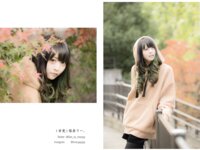 [Photobook] -moregraphy- モアグラフィ デジタル写真集『向日葵』 似鳥沙也加 森杏奈 ほか