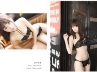 [Photobook] -moregraphy- モアグラフィ デジタル写真集『向日葵』 似鳥沙也加 森杏奈 ほか