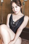 [Photobook] 週プレ＋Weekly 2025.09.08 No.36 黒木ひかり