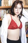 [Photobook] 週プレ＋Weekly 2025.09.08 No.36 黒木ひかり