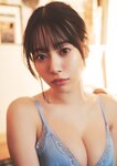 BUBKAデジタル写真集 千星真穂「ウワサのちせまほ。」(2025-05-29)