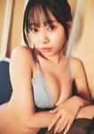 BUBKAデジタル写真集 千星真穂「ウワサのちせまほ。」(2025-05-29)