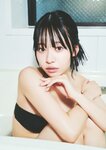 BUBKAデジタル写真集 千星真穂「ウワサのちせまほ。」(2025-05-29)