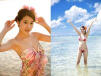 [Photobook] 美竹すず デジタル写真集 (ラビリンス)『Body & Soul』