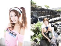 [Photobook] 美竹すず デジタル写真集 (ラビリンス)『Body & Soul』