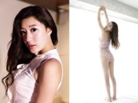 [Photobook] 美竹すず デジタル写真集 (ラビリンス)『Body & Soul』