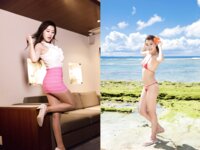 [Photobook] 美竹すず デジタル写真集 (ラビリンス)『Body & Soul』