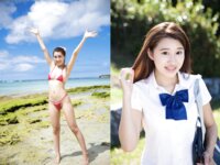 [Photobook] 美竹すず デジタル写真集 (ラビリンス)『Body & Soul』