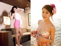 [Photobook] 美竹すず デジタル写真集 (ラビリンス)『Body & Soul』