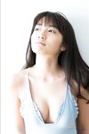 [Photobook] 2019.03.15 黒木ひかり 神的美少女 スピサン グラビアフォトブック
