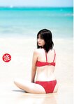 [Young Jump] 2025 No.39