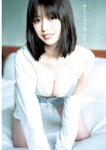 [Young Jump] 2025 No.39