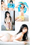[Young Jump] 2025 No.39