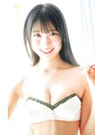[Young Jump] 2025 No.39