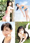 [Young Jump] 2025 No.39